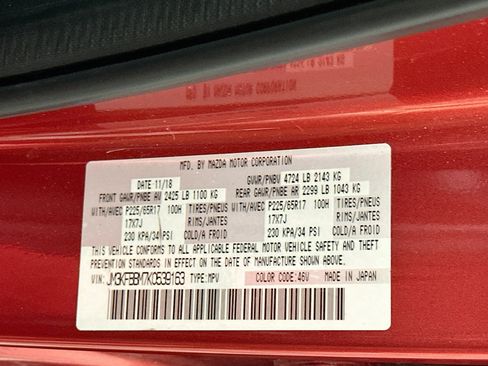 Used 2019 MAZDA CX-5 Sport AWD/4WD image 12