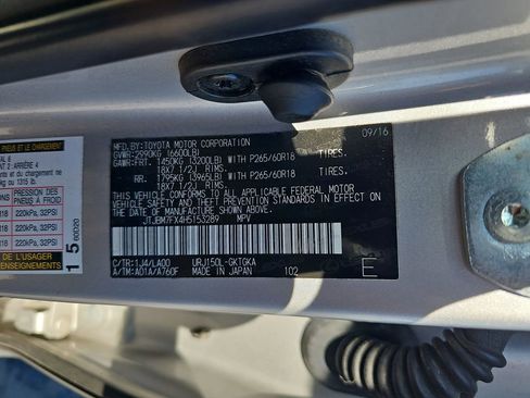 Used 2017 Lexus GX 460 AWD/4WD image 40