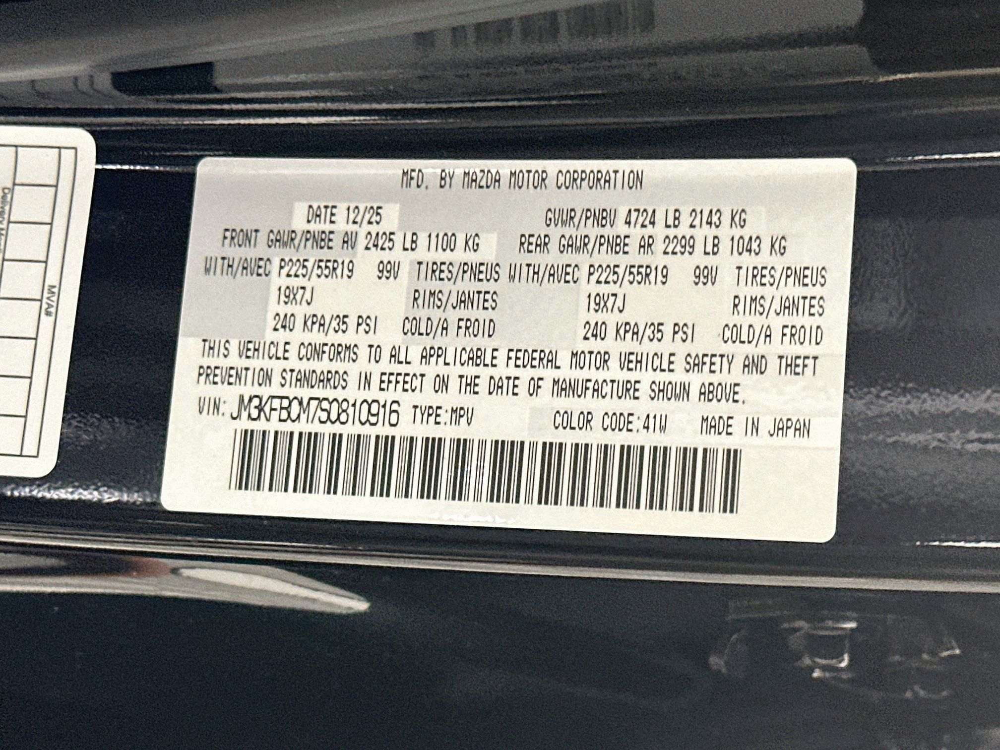 Used 2025 MAZDA CX-5 Carbon Edition AWD/4WD image 12