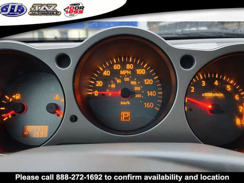 Used 2006 Nissan Maxima 3.5 SE image 15