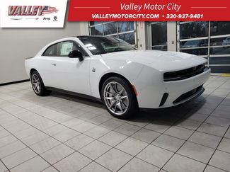 New 2026 Dodge Charger R/T Scat Pack w/ Track Package 360° Tour