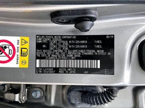 Used 2020 Lexus NX 300 AWD w/ Premium Package image 34