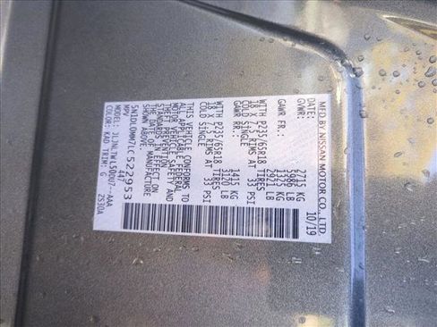 Used 2020 INFINITI QX60 Luxe w/ Essential Package image 27