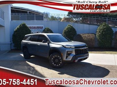 New 2026 Chevrolet Traverse Z71 w/ Driver Confidence Package