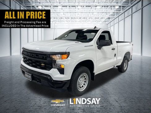 New 2026 Chevrolet Silverado 1500 W/T w/ Trailering Package AWD/4WD image 1