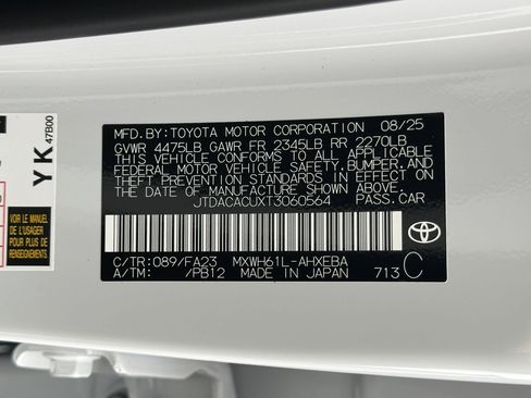 New 2026 Toyota Prius SE image 30