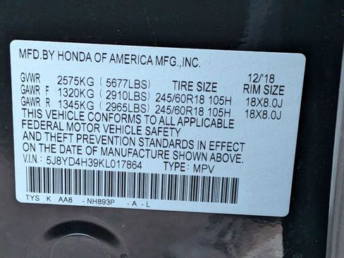 Used 2019 Acura MDX SH-AWD image 33