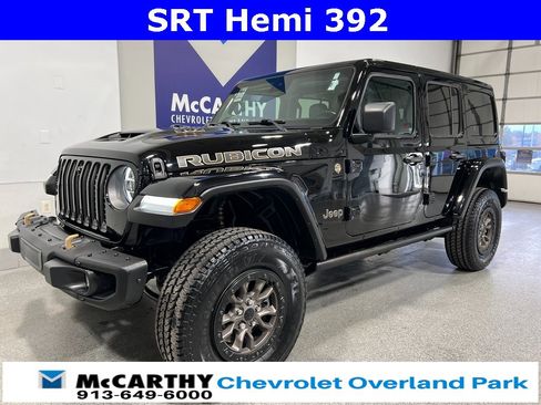 Used 2021 Jeep Wrangler Unlimited Rubicon w/ Trailer Tow Package image 9