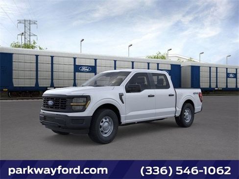 New 2026 Ford F150 XL image 1