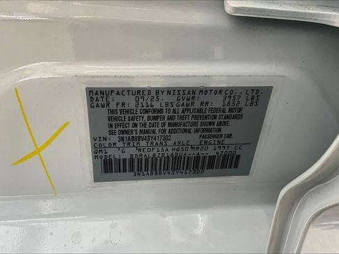 New 2025 Nissan Sentra S image 14