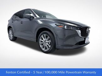 Used 2025 MAZDA CX-5 AWD 2.5 S w/ Premium Plus Pkg video 1