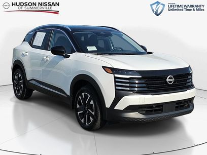 Used 2026 Nissan Kicks SV w/ Charging Package