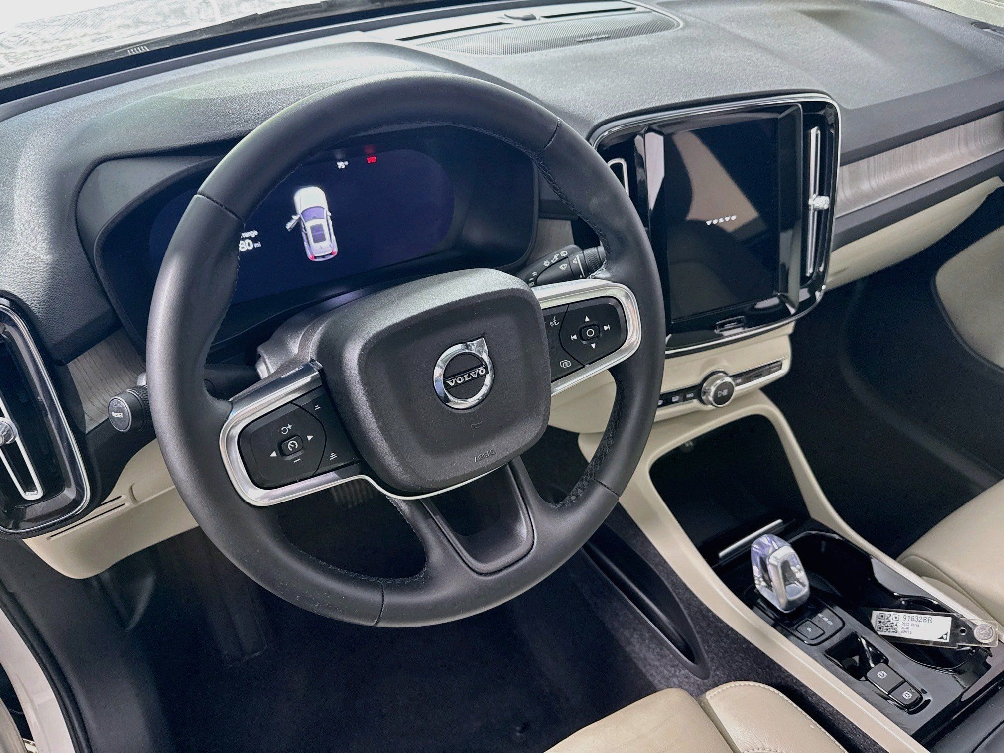Used 2023 Volvo XC40 B5 Plus AWD/4WD image 14