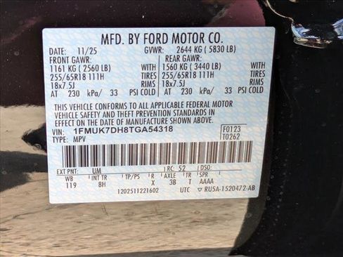 New 2026 Ford Explorer Active image 26