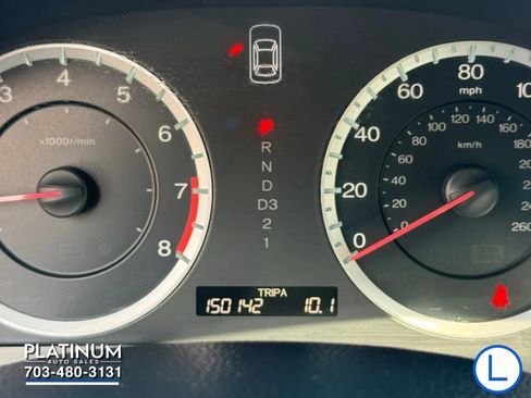 Used 2011 Honda Accord SE image 8