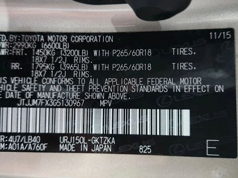 Used 2016 Lexus GX 460 Luxury image 54