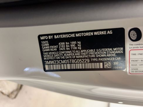 New 2026 BMW 230i Coupe w/ Premium Package image 18