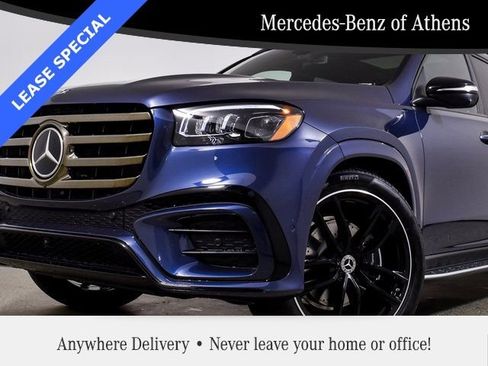 New 2026 Mercedes-Benz GLS 580 4MATIC image 8