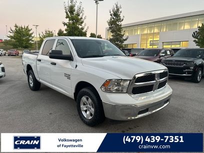 Used 2023 RAM 1500 Tradesman w/ Chrome Plus Package