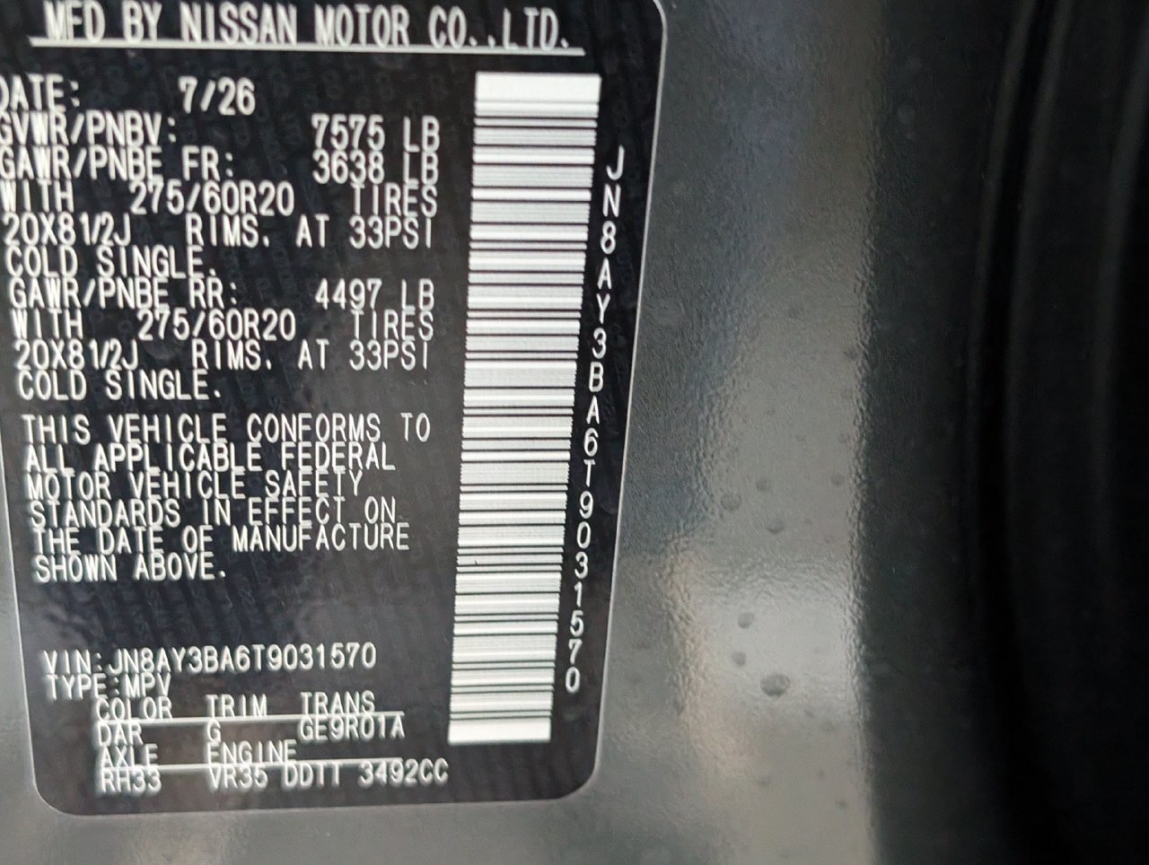 New 2026 Nissan Armada SL RWD image 21