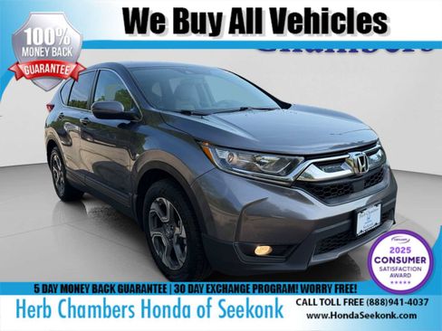 Used 2018 Honda CR-V EX image 1