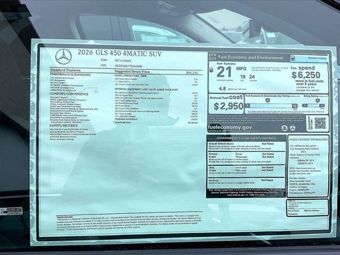 New 2026 Mercedes-Benz GLS 450 4MATIC image 13