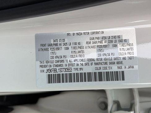 New 2025 MAZDA CX-5 AWD 2.5 S w/ Select Package image 32