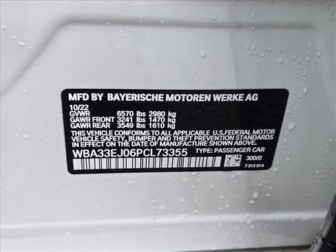 Used 2023 BMW 760i xDrive image 22