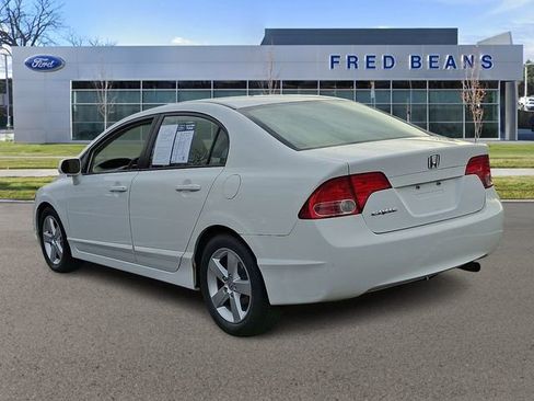 Used 2008 Honda Civic EX image 5
