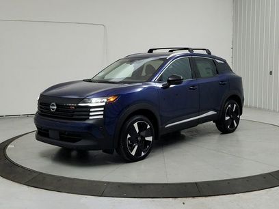 New 2026 Nissan Kicks SR