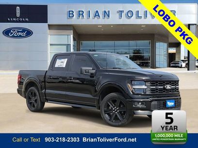 New 2025 Ford F150 STX w/ LOBO Package