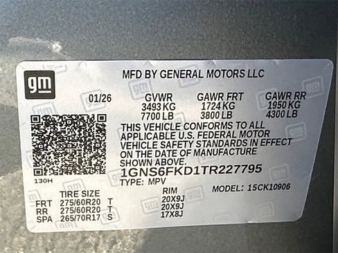 New 2026 Chevrolet Suburban Premier image 29