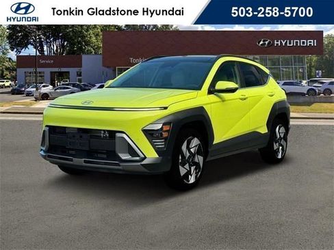New 2026 Hyundai Kona Limited image 1