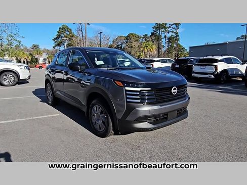 New 2026 Nissan Kicks S FWD image 17