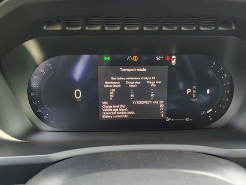 New 2026 Volvo XC90 B6 Plus w/ Protection Package Premier image 16