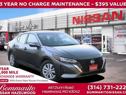 New 2025 Nissan Sentra S