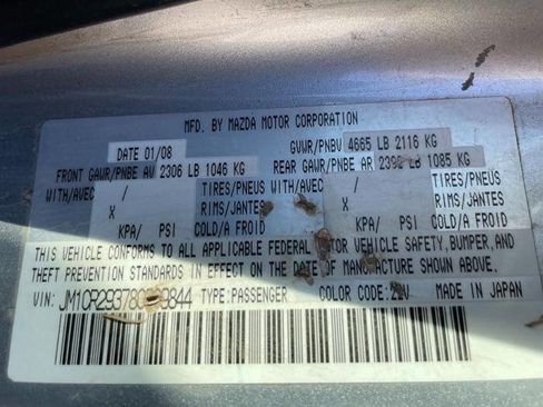 Used 2008 MAZDA MAZDA5 Touring image 39