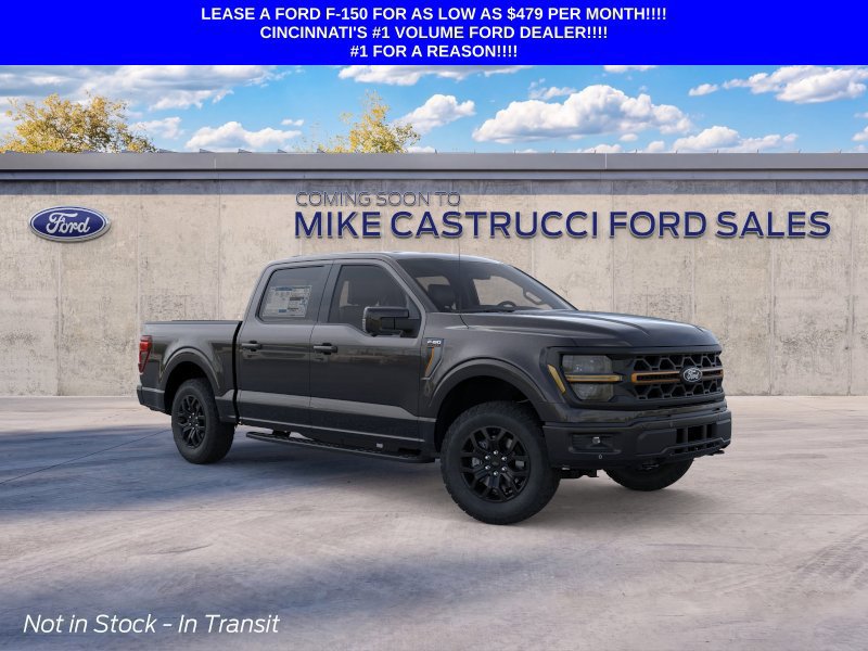 New 2026 Ford F150 Tremor AWD/4WD image 7