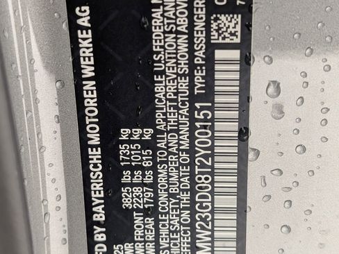 New 2026 MINI Cooper S image 20