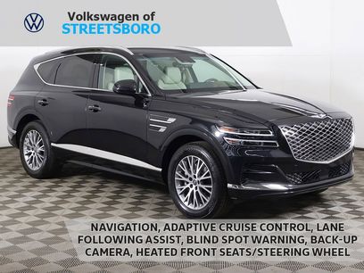 Used 2024 Genesis GV80 2.5T