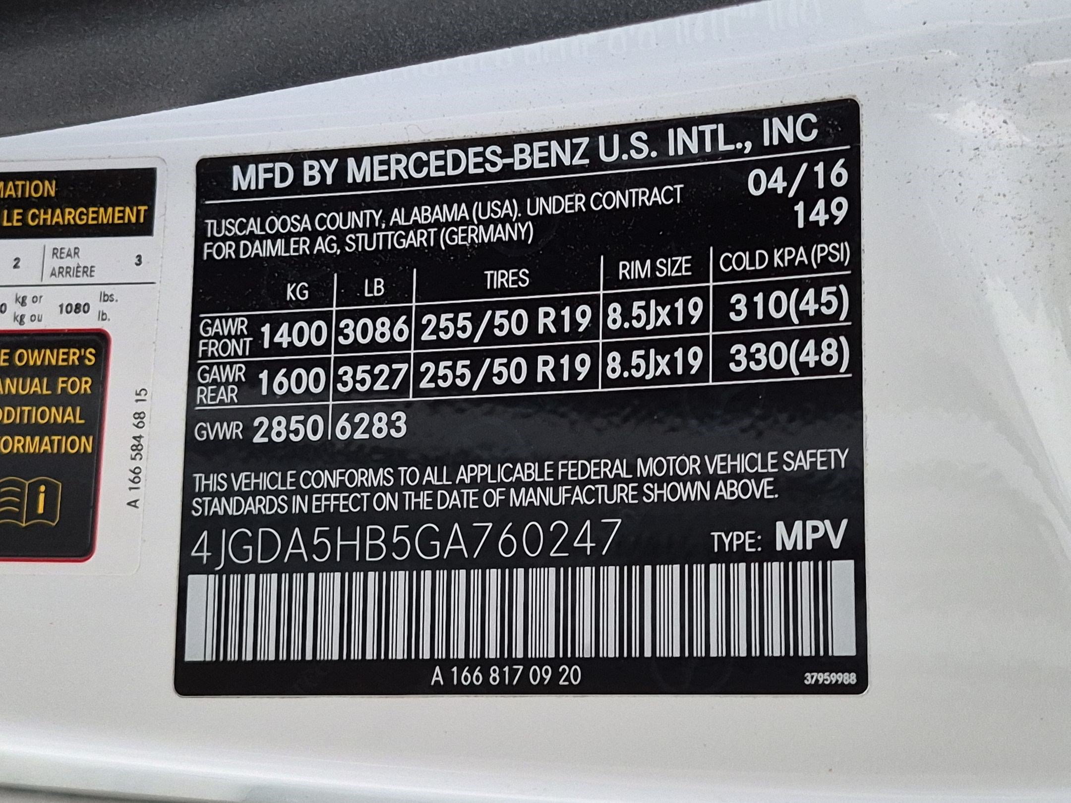 Used 2016 Mercedes-Benz GLE 350 4MATIC image 23