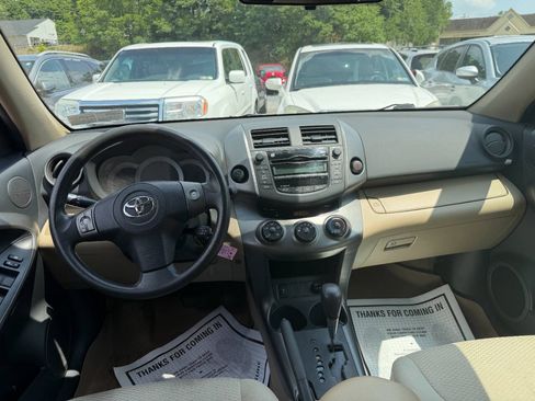 Used 2011 Toyota RAV4 4WD w/ Upgrade Value Pkg image 31