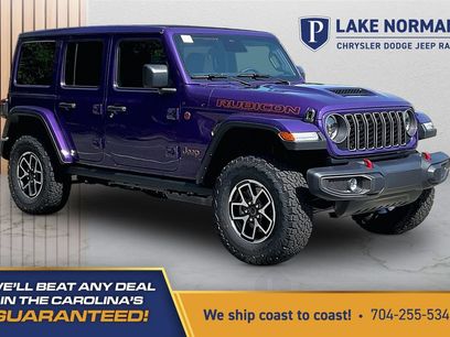 New 2026 Jeep Wrangler Unlimited Rubicon