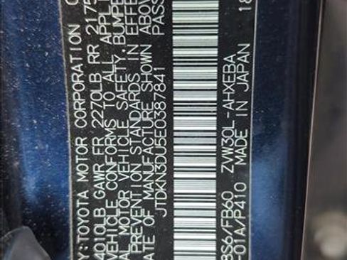 Used 2014 Toyota Prius Two image 20