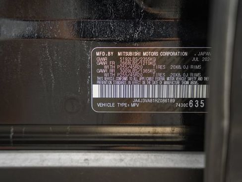 Used 2024 Mitsubishi Outlander SE FWD image 46