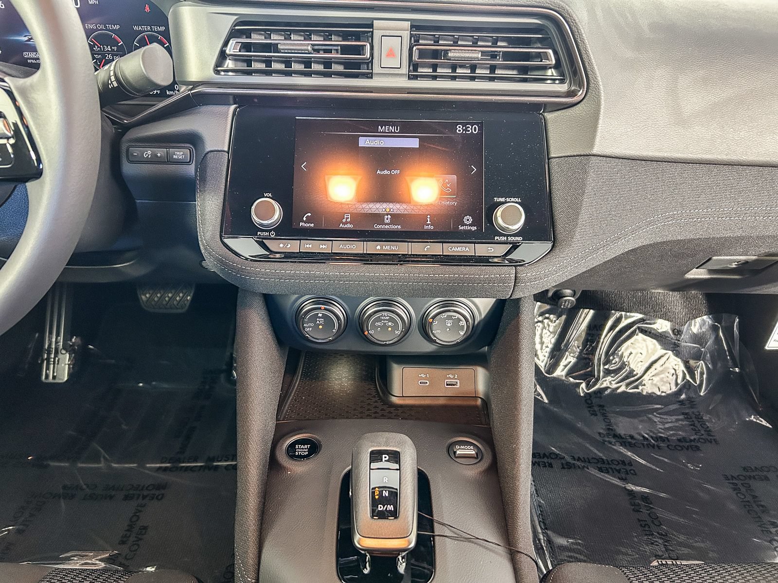 New 2026 Nissan Z Sport w/ Floor Mat Package RWD image 15