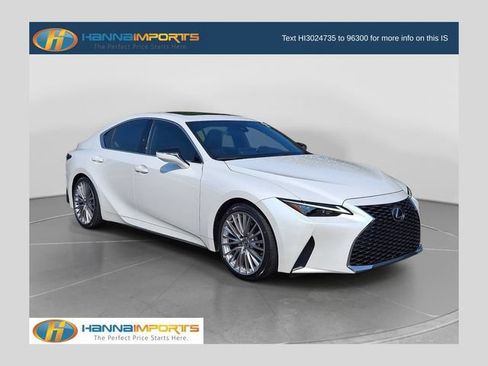Used 2023 Lexus IS 300 w/ Premium Package RWD image 1