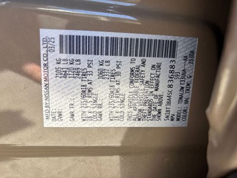 Used 2025 Nissan Rogue SV FWD image 31
