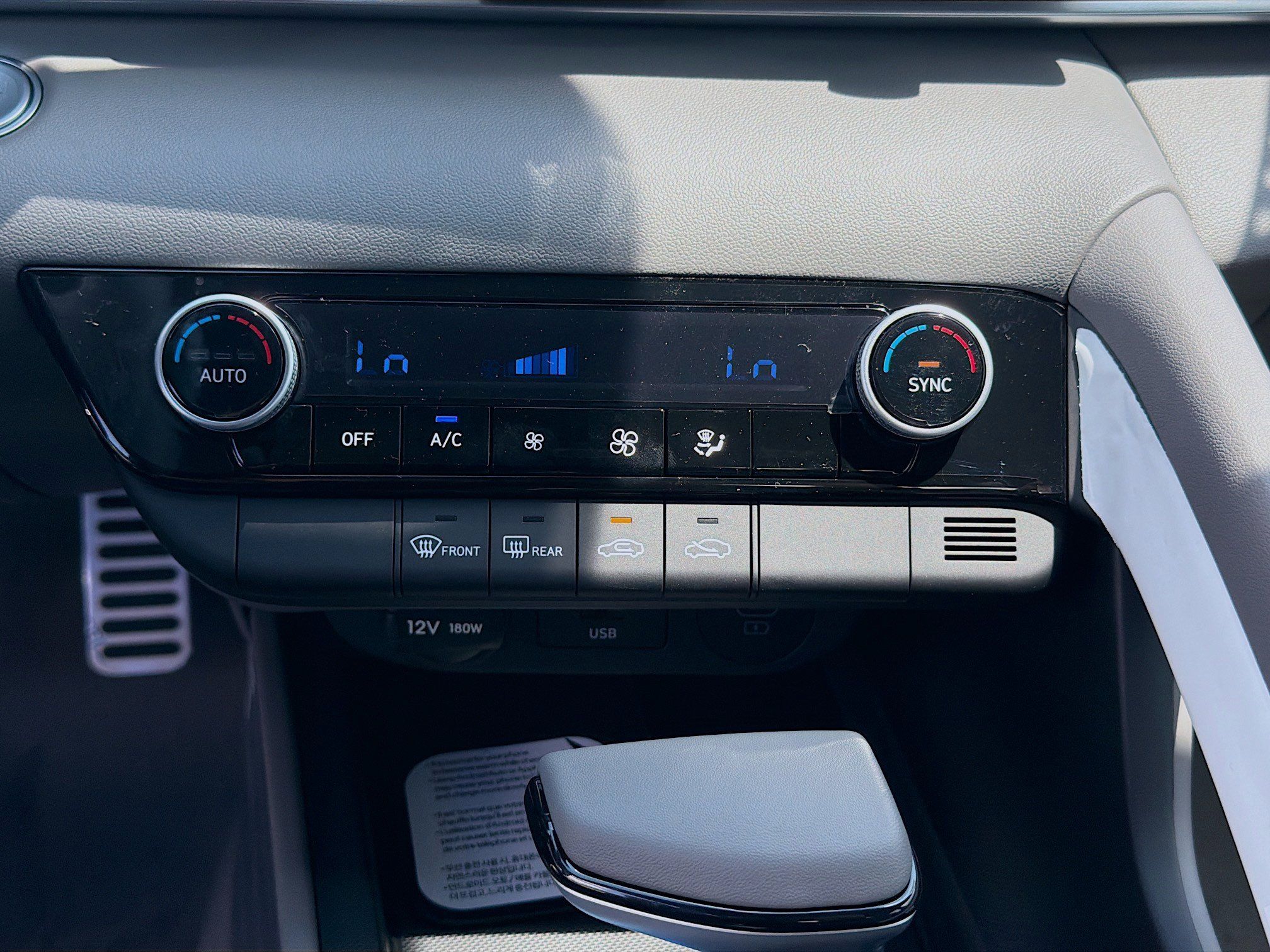 New 2026 Hyundai Elantra Sport FWD image 12
