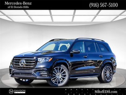 New 2026 Mercedes-Benz GLS 580 4MATIC